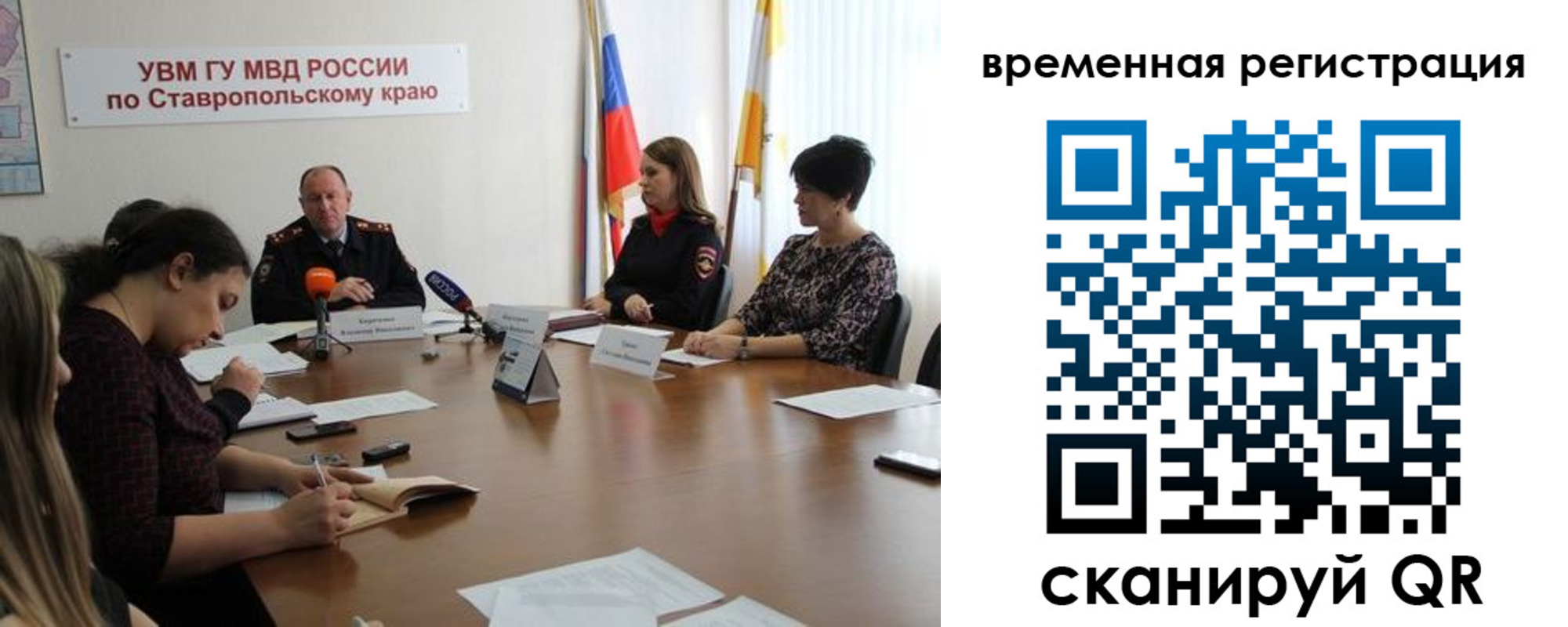 пропишу в квартире в Буйнакске